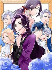无翼漫画 第七颗卫星 科幻连载封面